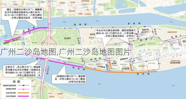 广州二沙岛地图,广州二沙岛地图图片