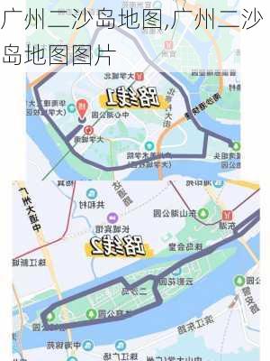 广州二沙岛地图,广州二沙岛地图图片