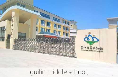 guilin middle school,