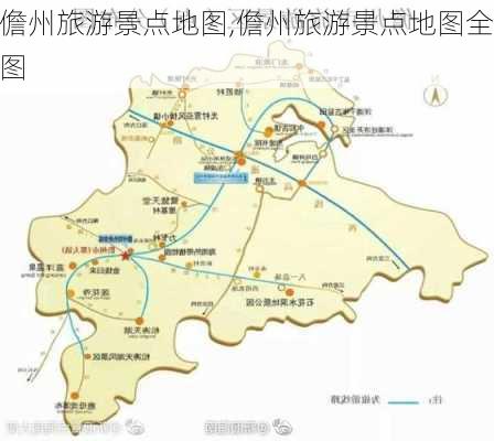 儋州旅游景点地图,儋州旅游景点地图全图