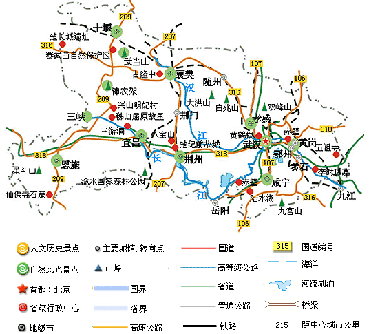 湖北湖南旅游线路,湖南湖北旅游线路图