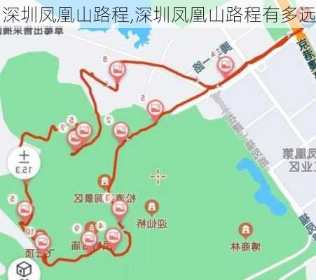 深圳凤凰山路程,深圳凤凰山路程有多远